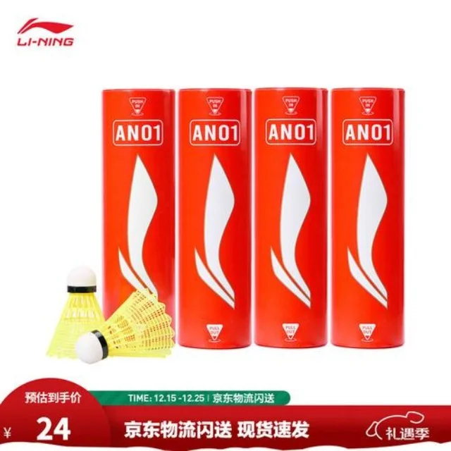 全球体育赛事最新动态:深度解读热门焦点