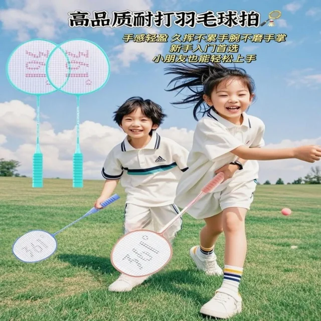最新赛事资讯解读:深度剖析背后的新闻亮点